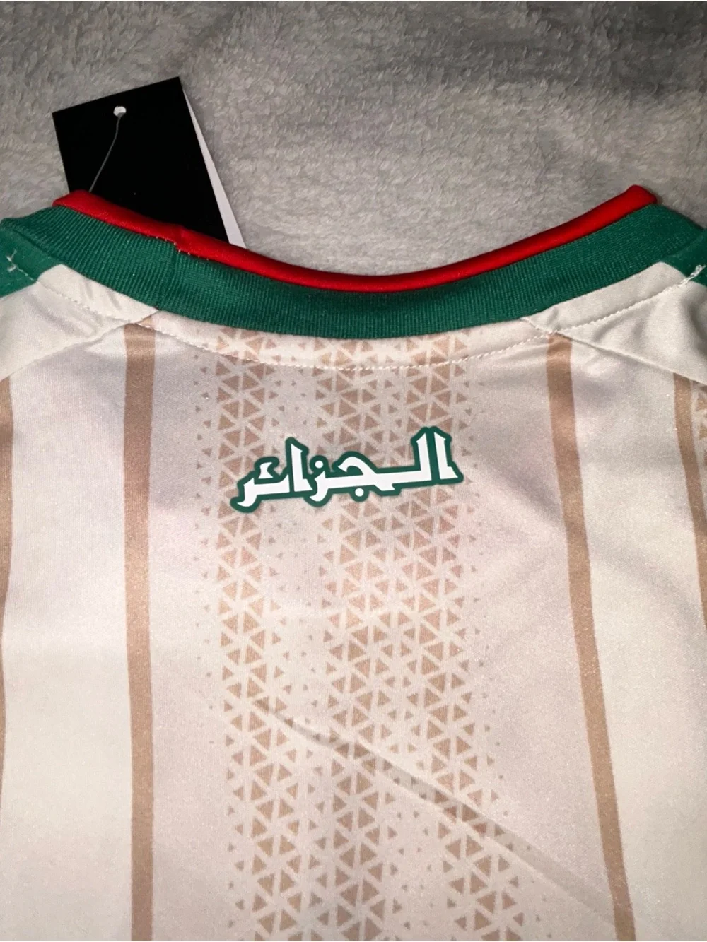 adidas Algeria National Team Soccer Jersey Shirt - White Green Red Size XL